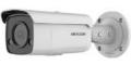 DS-2CD2T46G2P-ISU/SL 2.8MM C