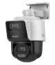 DS-2SE3C204MWG-E/12 2.8mm
