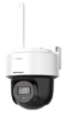 DS-2CV2Q21G1-IDW 4MM W