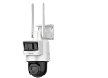 DS-2DE2C400IWG/W 2.8MM W