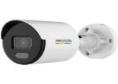 DS-2CD1047G2H-LIUF/SRB(2.8mm)(O-STD)