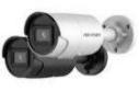 DS-2CD2083G2-I(2.8mm)(O-STD)